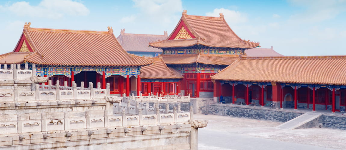 View of the Forbidden City in Beijing, showcasing traditional Chinese architecture and rich historical heritage.